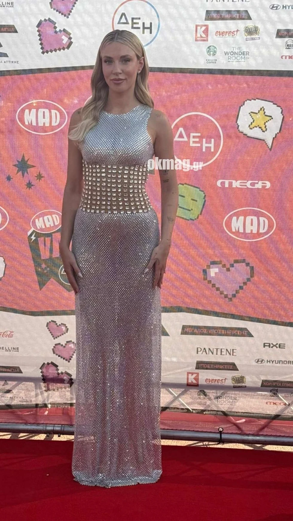 <b>Γαρυφαλλιά Καληφώνη</b>&nbsp;