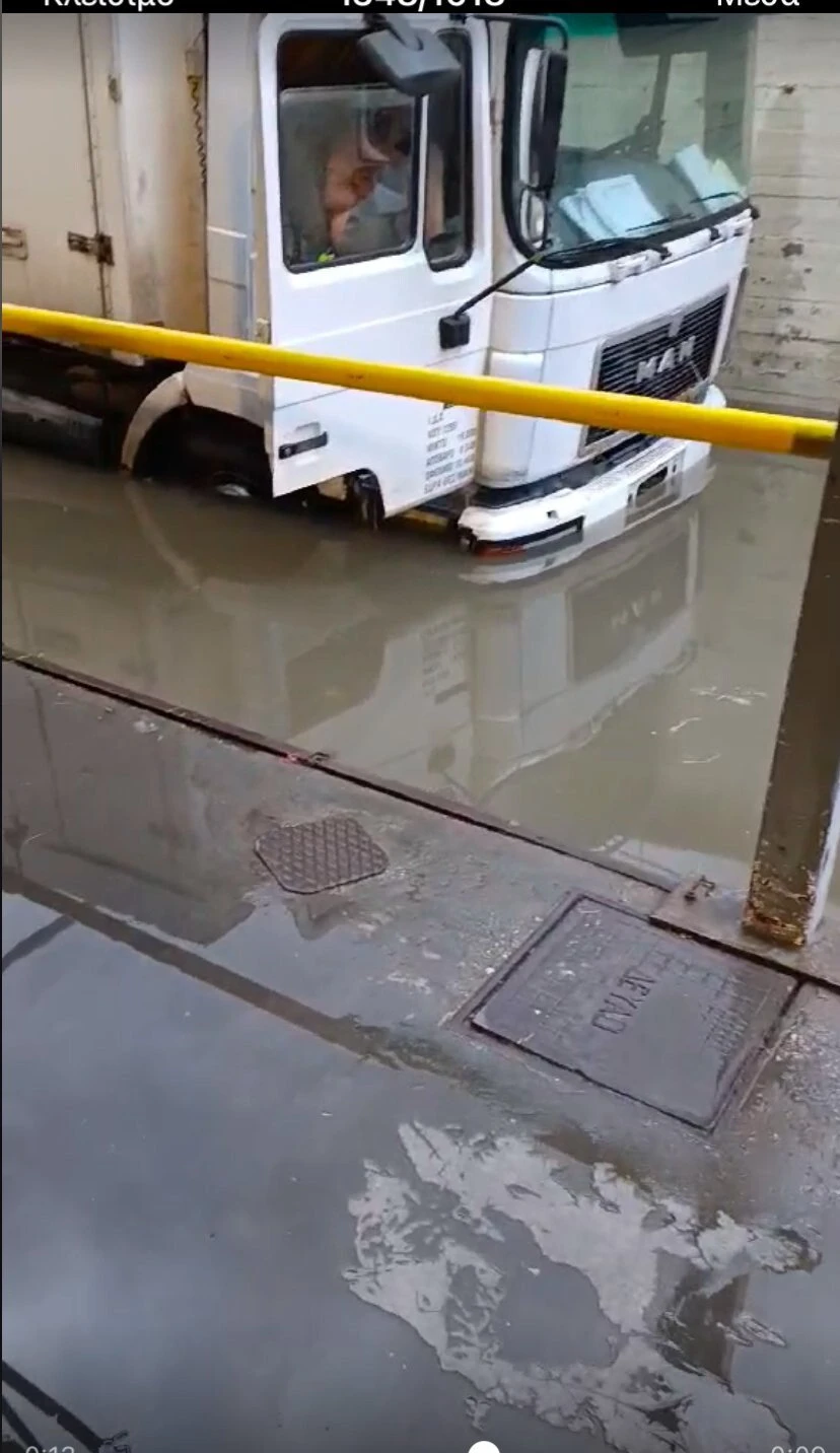 fortigo-nero.jpg?v=0