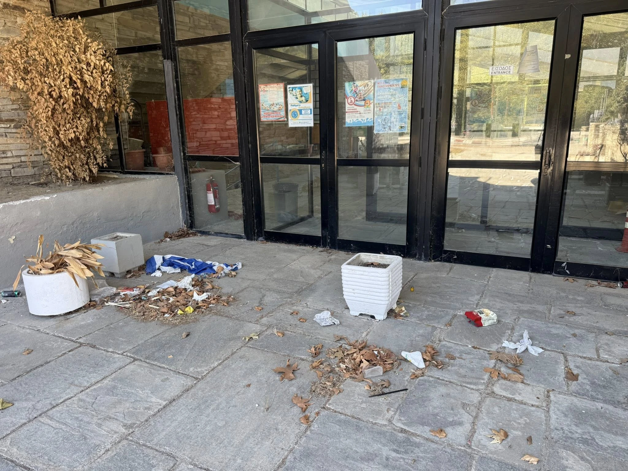 kolimvitirio-serron-simaia-serres.jpg?v=0