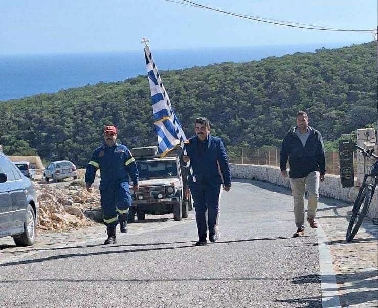 ghaudos-parelasi.jpg