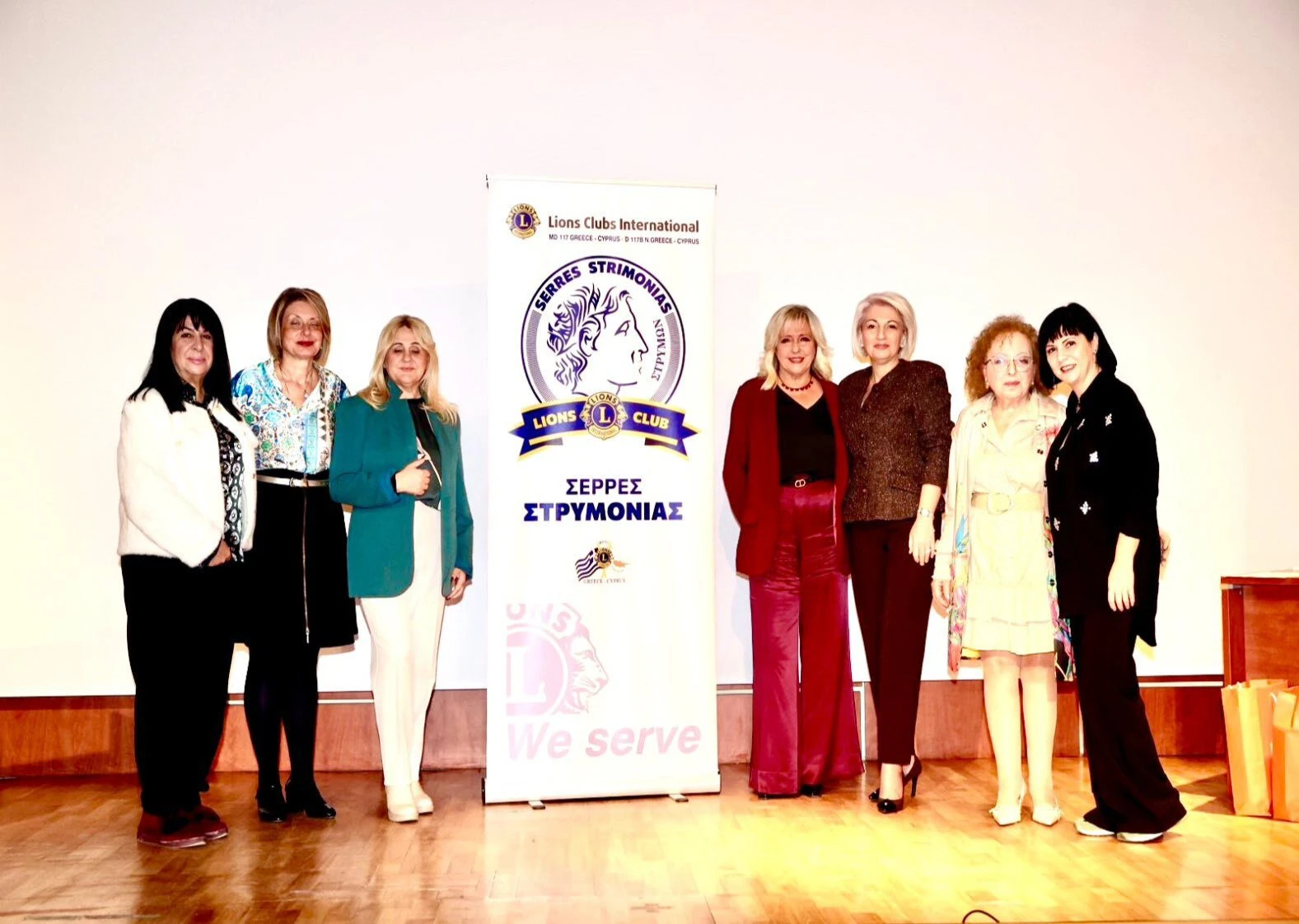 lions-clubs-strimonias-serres3.jpg