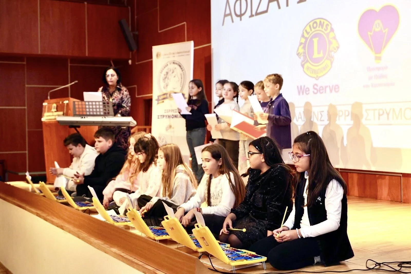 lions-clubs-strimonias-serres4.jpg