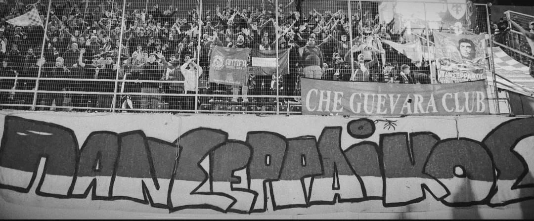 panserraikos-che-guevara-club-serres.jpg