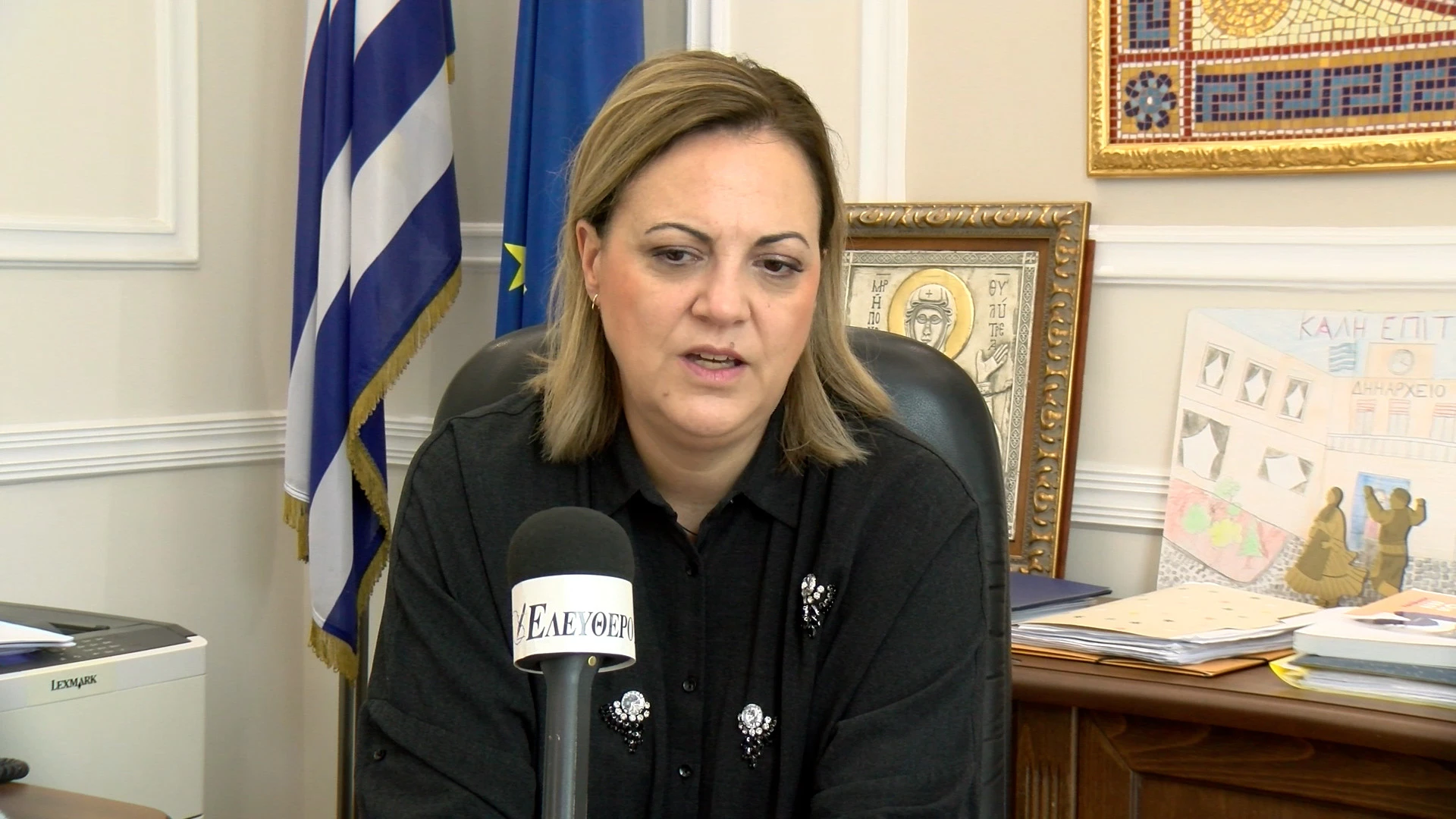 varvara-mitliaga-afksiseis-nerou-serres-deyas-ouranio-times-erga2.jpg?v=0