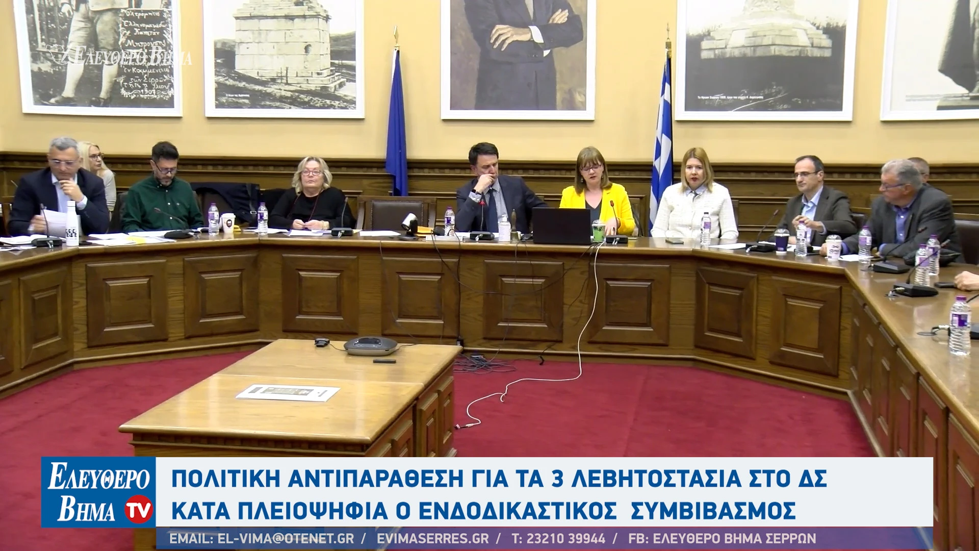 alexandros-xrisafis-3-levitostasia-serres2.jpg?v=0