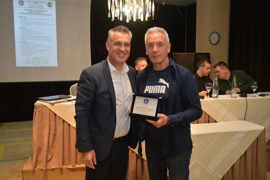 enosi-astinomikon-serres-geniki-sinelefsi2.jpg?v=0