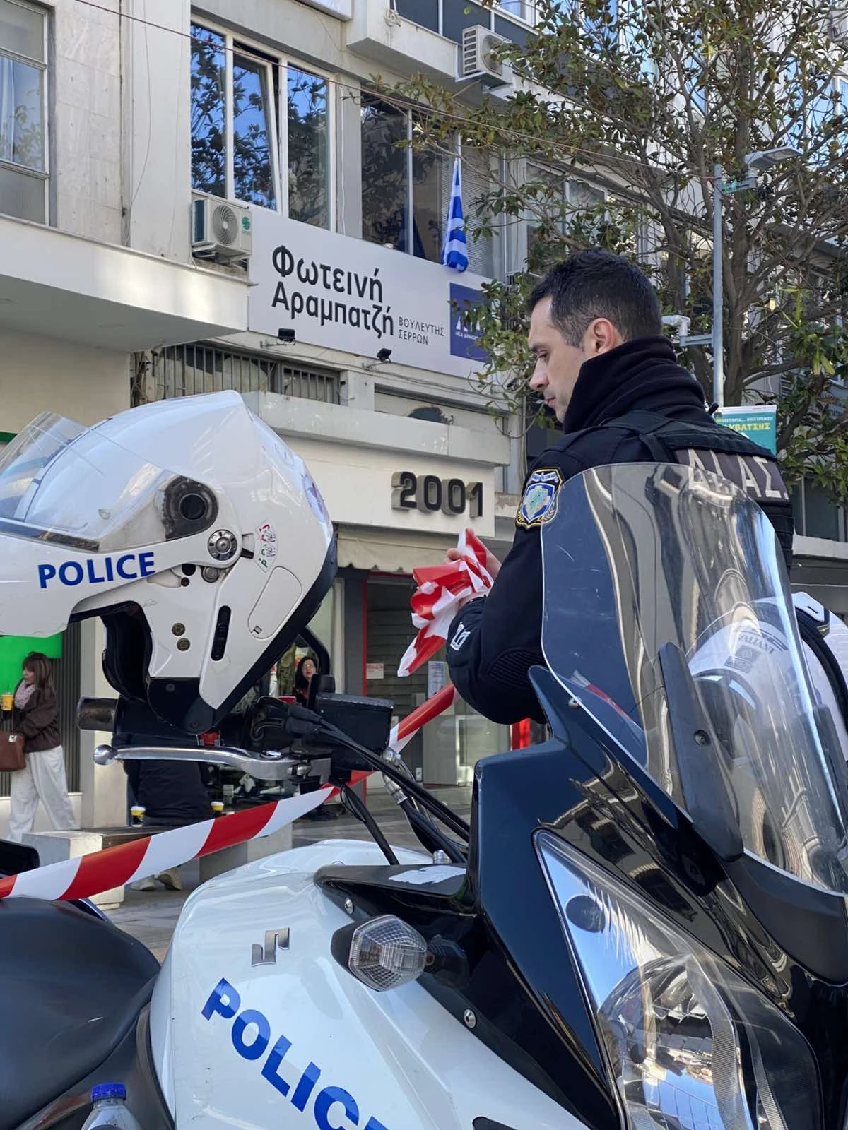 f-arampatzi-vomva.JPG?v=0