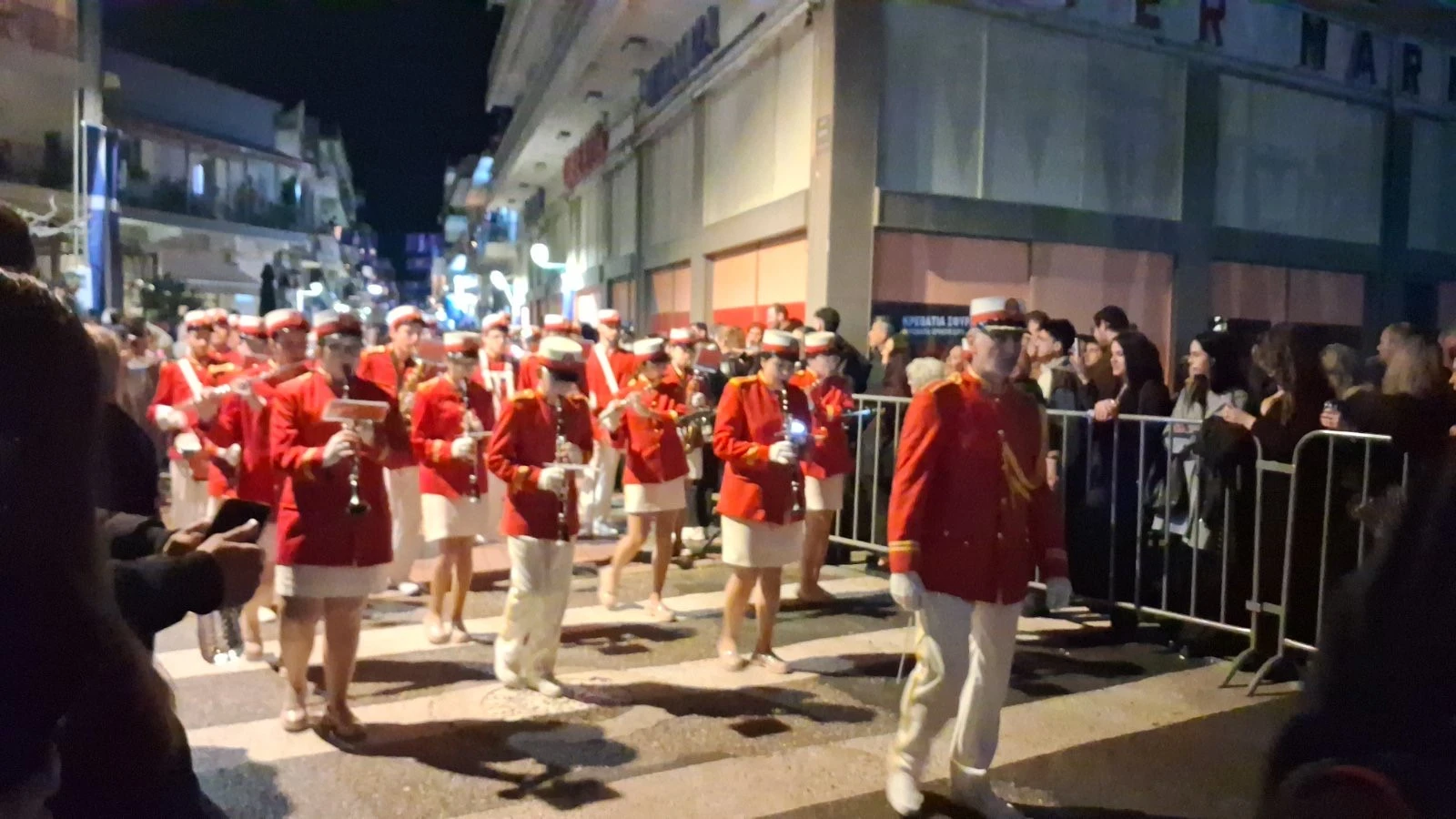 filarmoniki-pentapolis.JPG?v=0