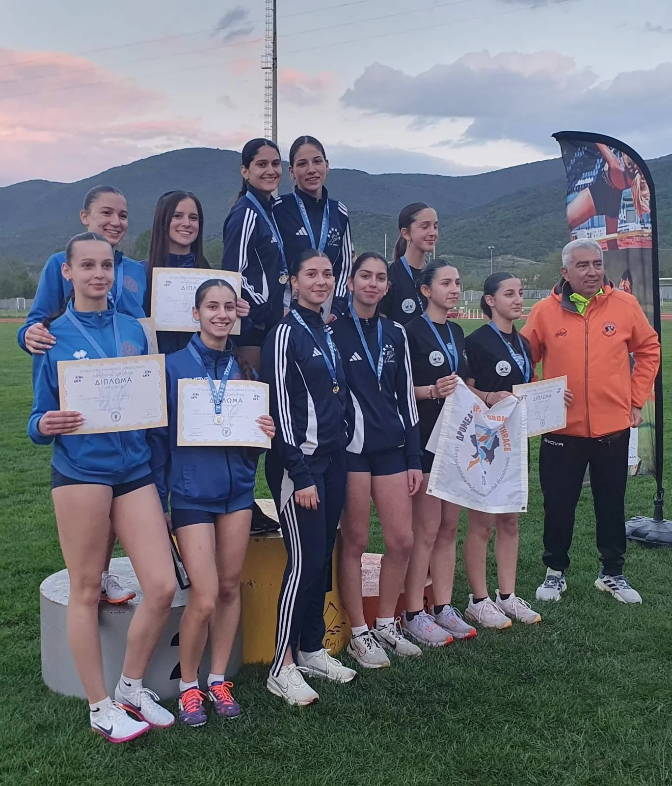 gs-serres-93-k18-eleftheroupoli-metalia-diakriseis2.jpg