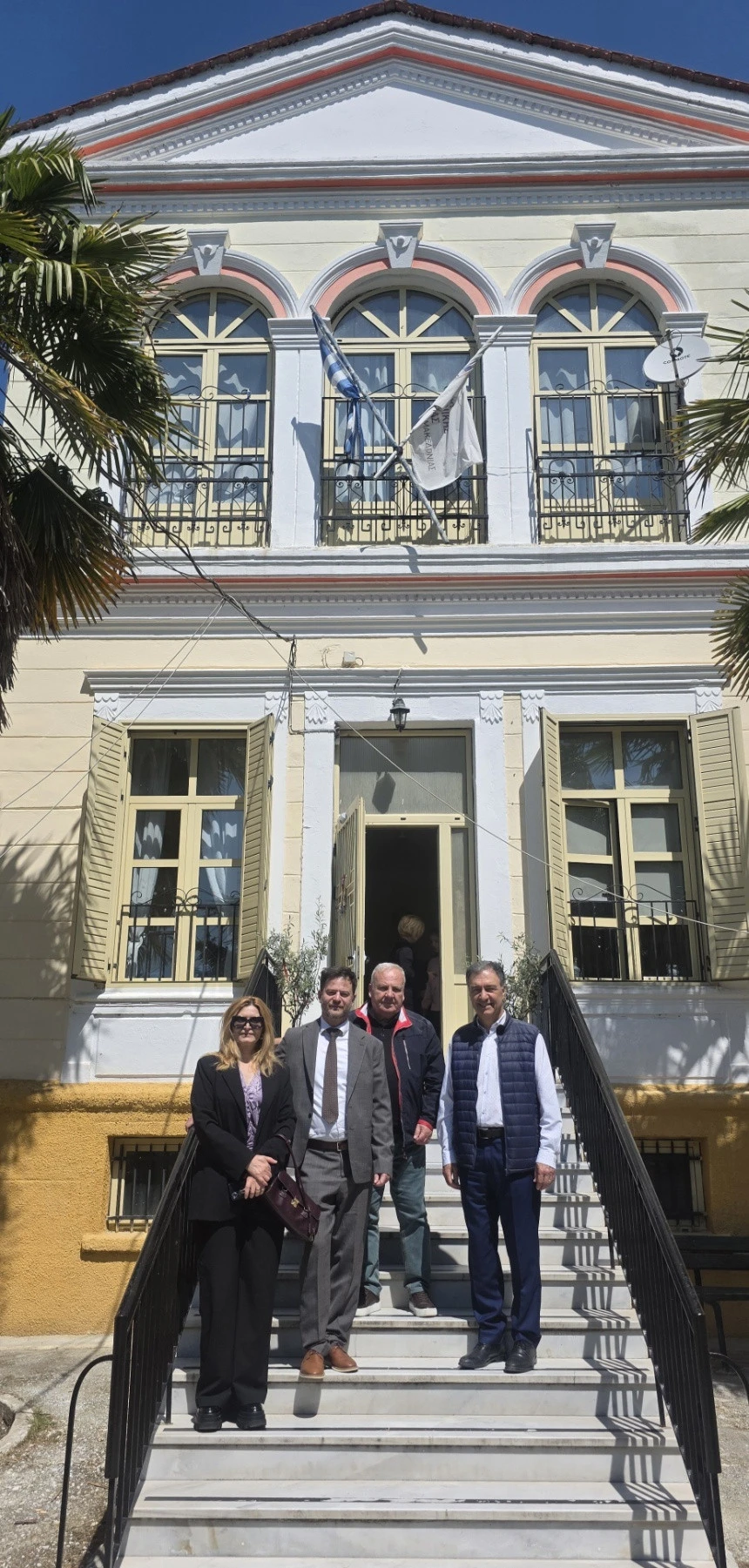 paamea-geniko1.jpg?v=0