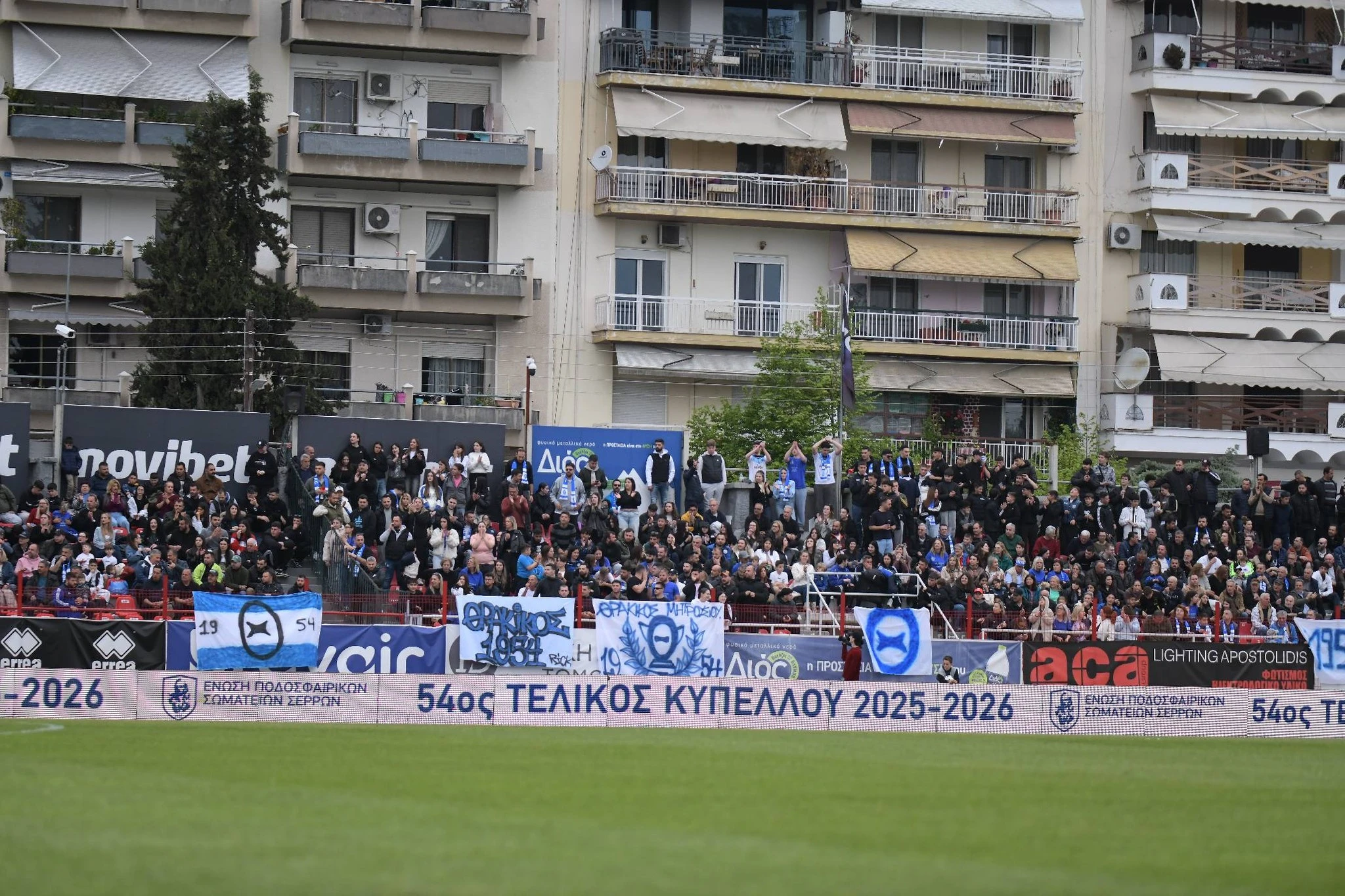 thrakikos-mitrousiou-pansouliakos-eps-serron-niki5.jpg