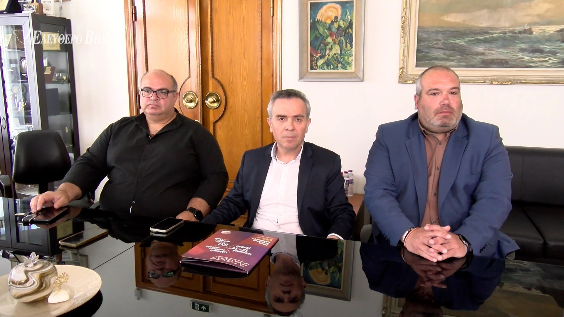 adedy-serron-diodia-epimelitirio-serron-egnatia-odos.jpg