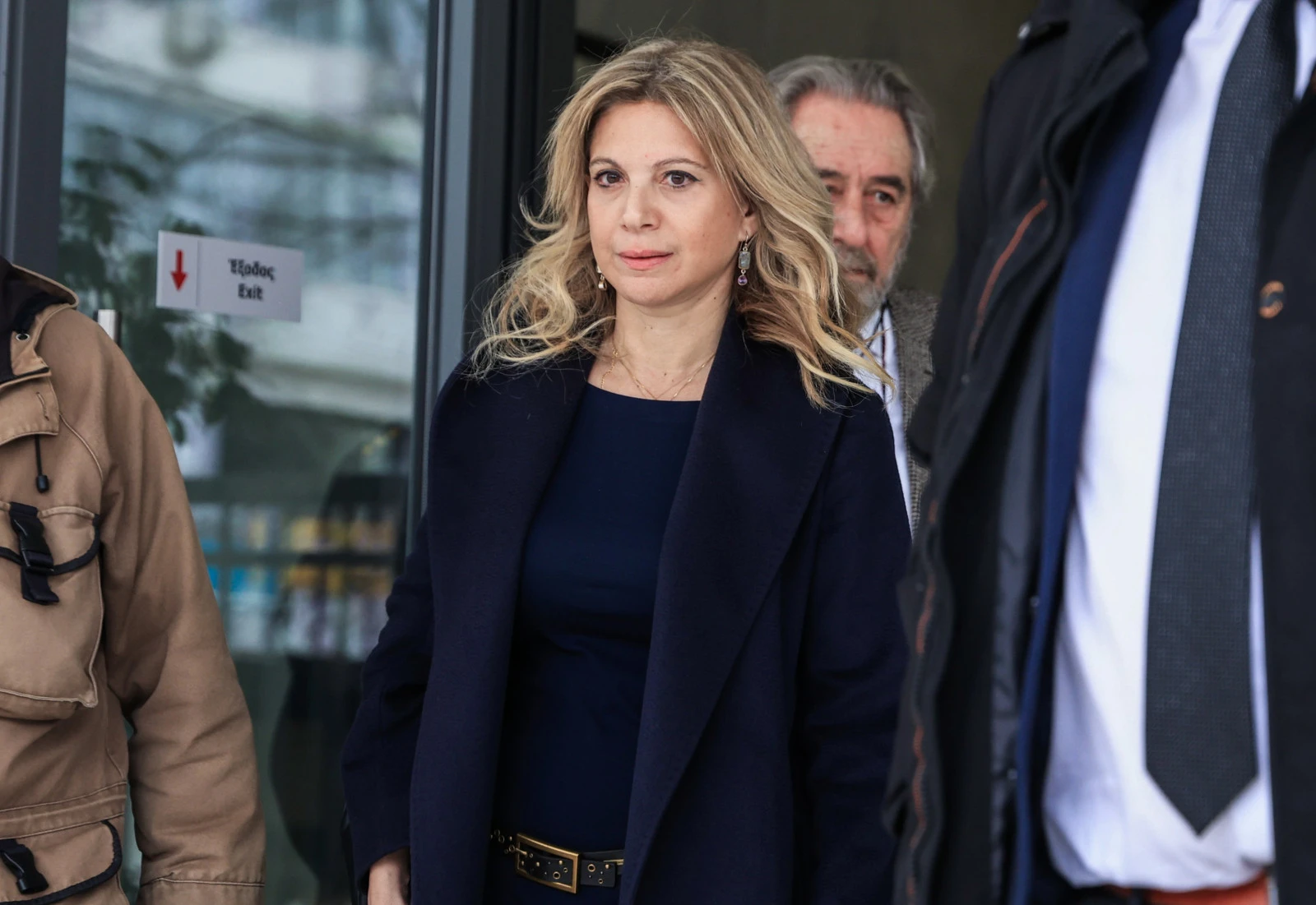 maria-karistianou-serres-neo-komma.jpg?v=0