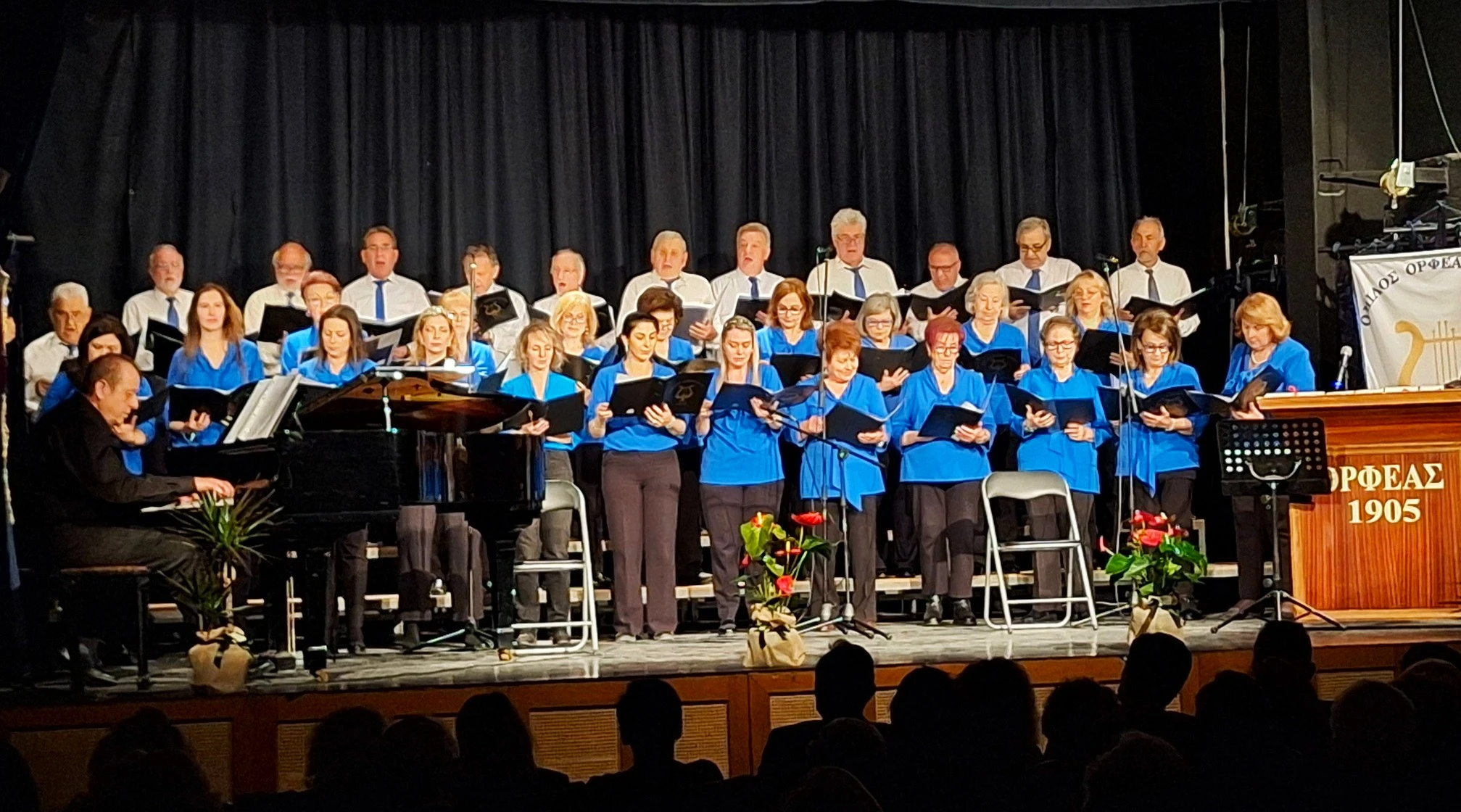 omilos-orfeas-serron-xorodiaki-sinantisi-serres-pashalidis3.jpg?v=0