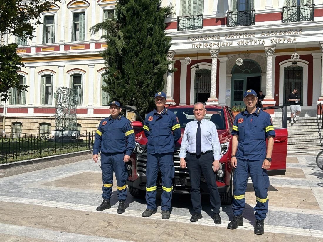 paradosi-ochimatos-purosvestiki-spuropoulos.jpeg?v=0