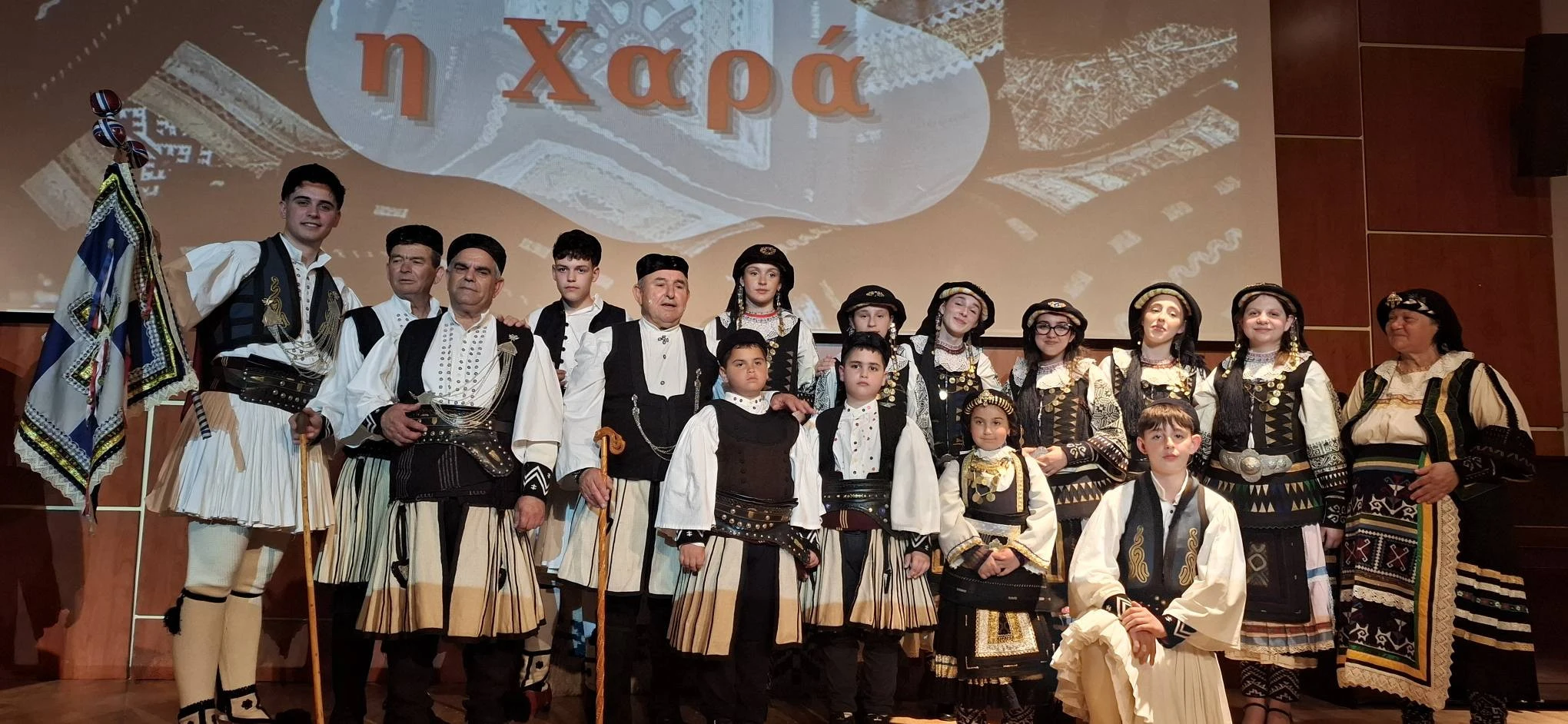 sillogos-sarakatsanaion-serron-katsantonis2.jpg