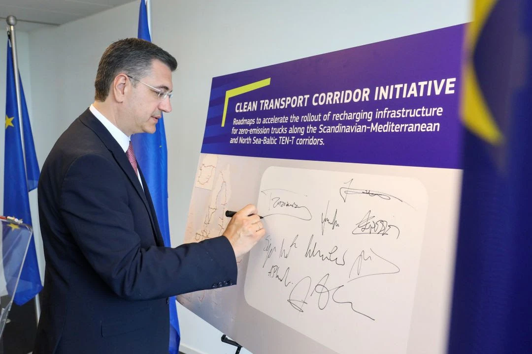 tzitzikostas-evropi.jpg?v=0