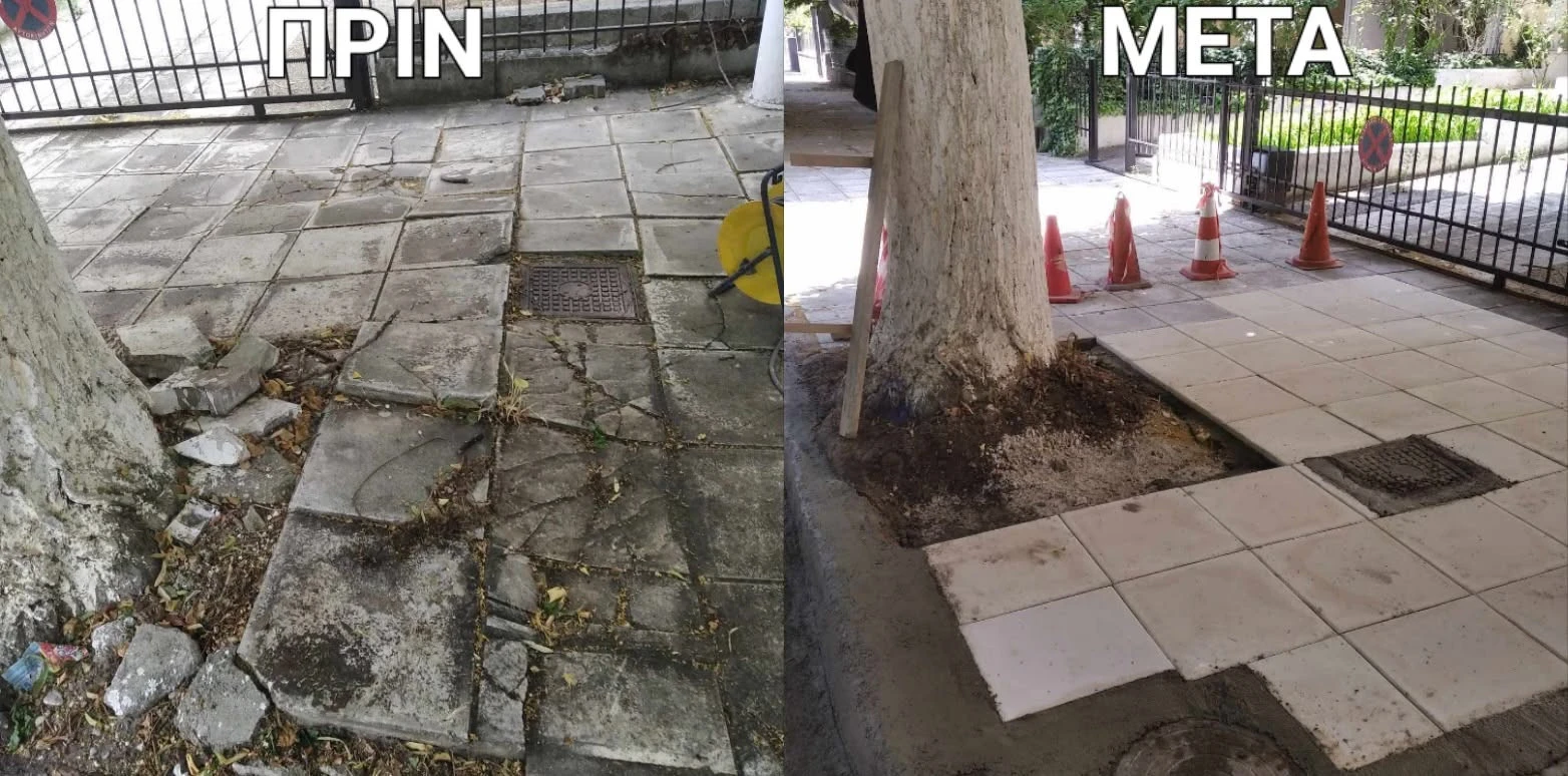 varvara-mitliaga-erga-serres-antidraseis-politon.jpg?v=0