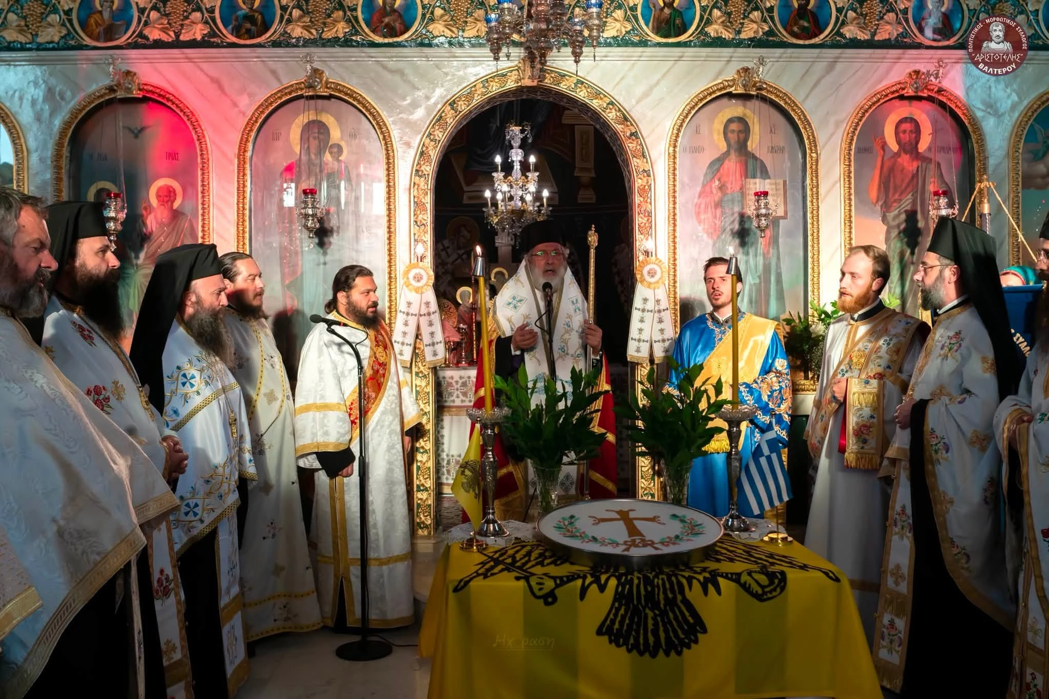 aristotelis-valterou-serron-panserraiki-thrakiotiki-sinantisi2.jpg?v=0