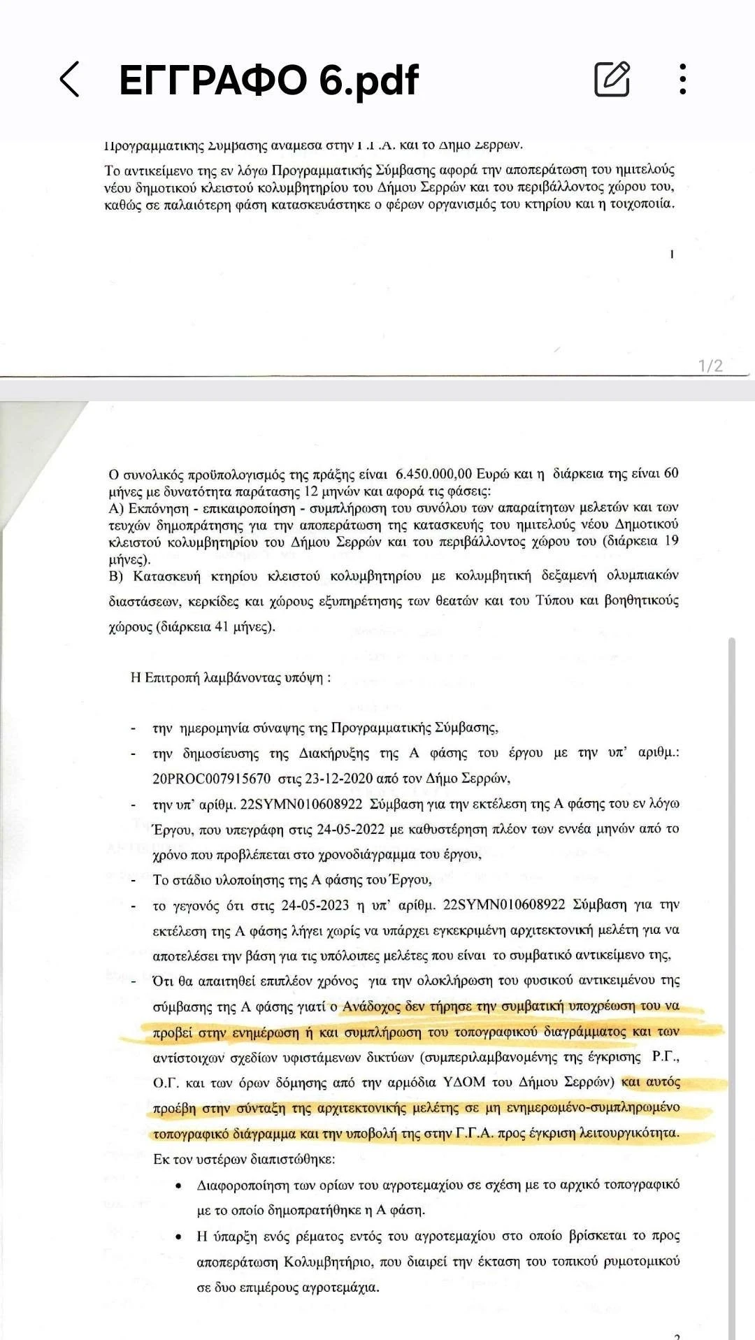 kolimv9.jpg