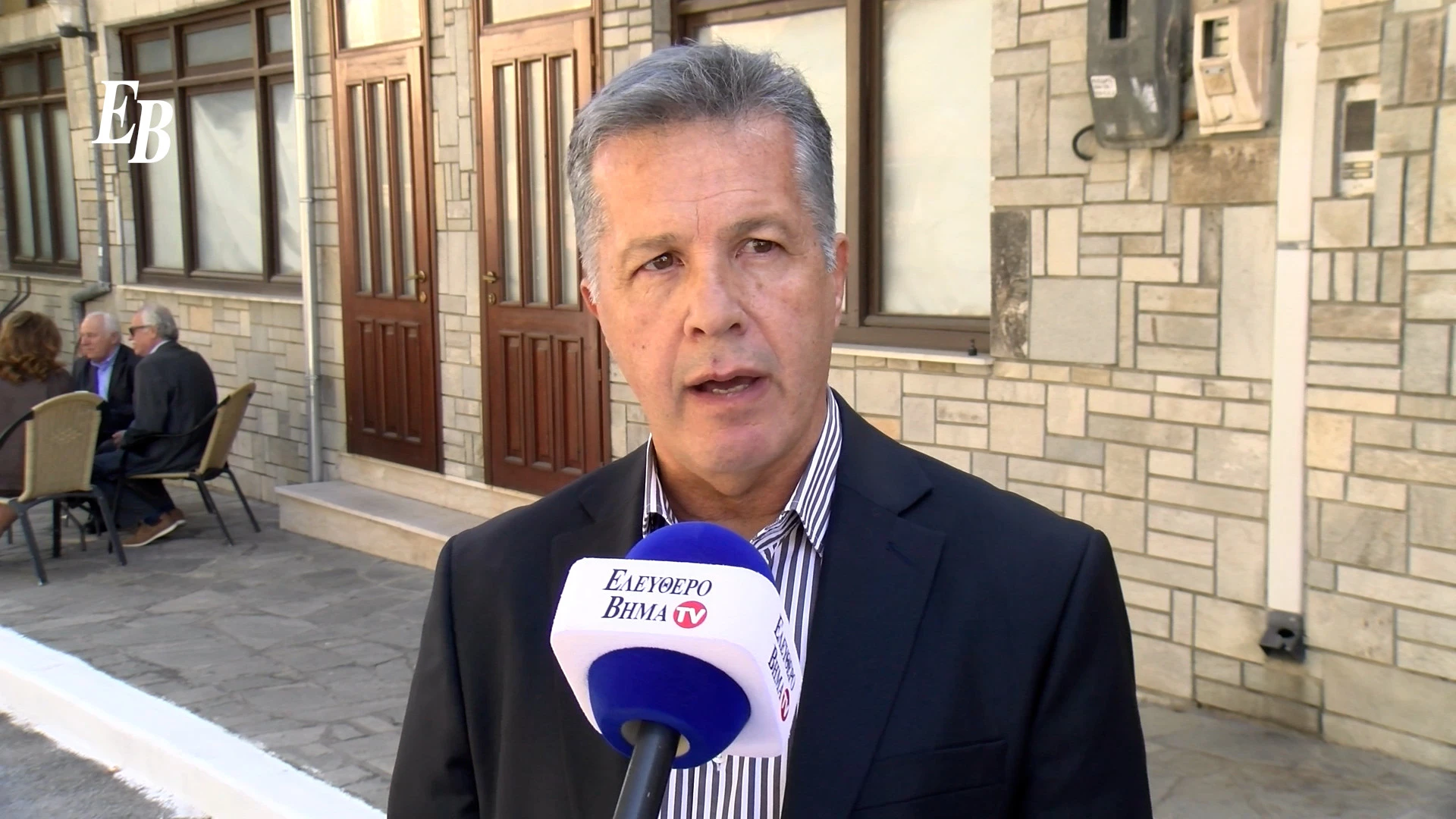 mpaharis-mpaharopoulos-amfipoli-2.jpg?v=0