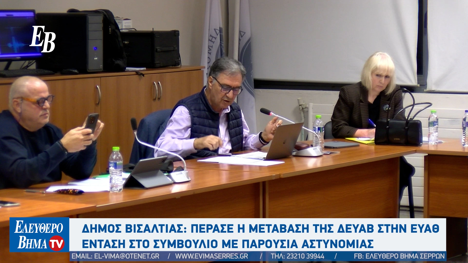 thodoris-vadikolias-nigrita-deya-visaltias-serres-eyath-nerojpg-maslarinos.jpg