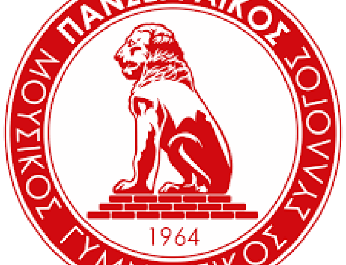 Πανσερραϊκός che guevara club: Δήμος βουλευτές και λοιποί συγγενείς τι έκαναν τόσα χρόνια για τον Σερραϊκο αθλητισμό;