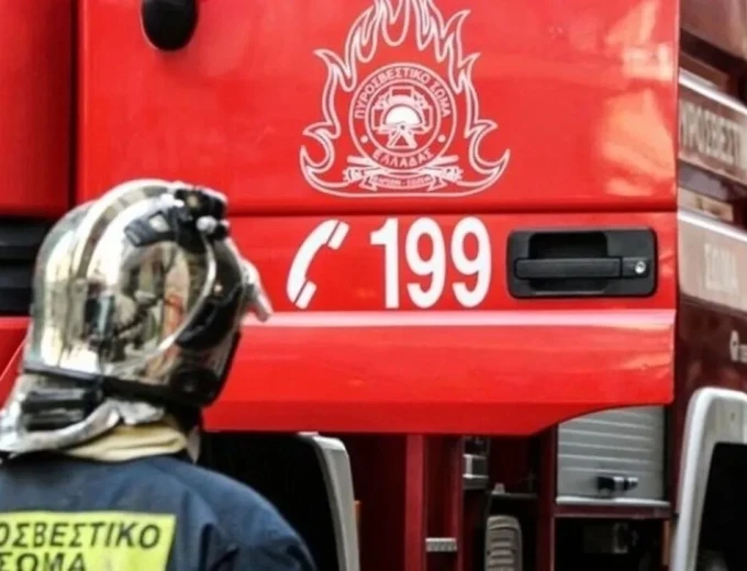 Φωτιά σε ξερά χόρτα στον Ασπρόπυργο – Κινητοποίηση της Πυροσβεστικής