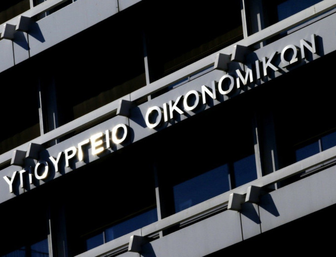 Σε δημόσια διαβούλευση το νομοσχέδιο με τα μέτρα που ανακοινώθηκαν στην 90η Διεθνή Έκθεση Θεσσαλονίκης και εφαρμόζονται κατά τα έτη 2026 και 2027