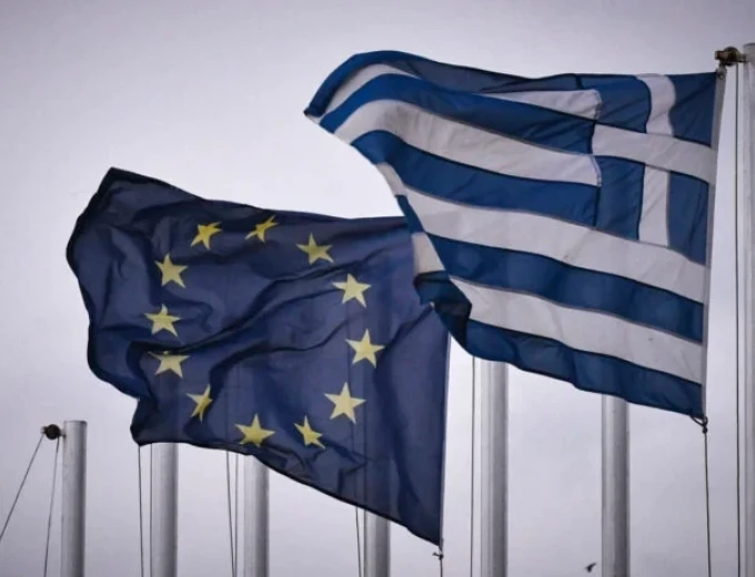 Κατατέθηκε το Draft Budgetary Plan (DBP) 2027 στην Ευρωπαϊκή Επιτροπή