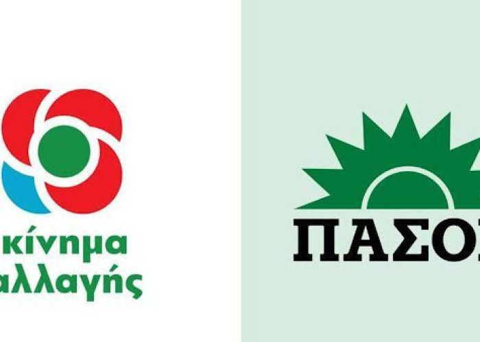 Στις κάλπες την Κυριακή τα μέλη του ΚΙΝΑΛ- ΠΑΣΟΚ: Για να γίνει ξανά πράξη το ΠΑΣΟΚ!