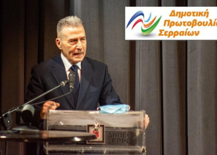 Γκότσης Ηλίας : Ο κ. Χρυσάφης κορόιδευε όχι μόνον προεκλογικά, αλλά και μετά τις εκλογές τους Σερραίους δημότες