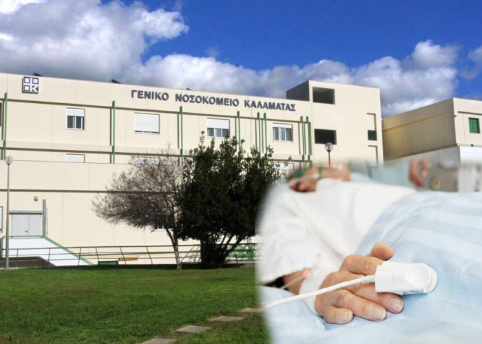 Επίθεση με το καυστικό υγρό: Ο 49χρονος πρώην σύζυγος είχε στήσει καρτέρι