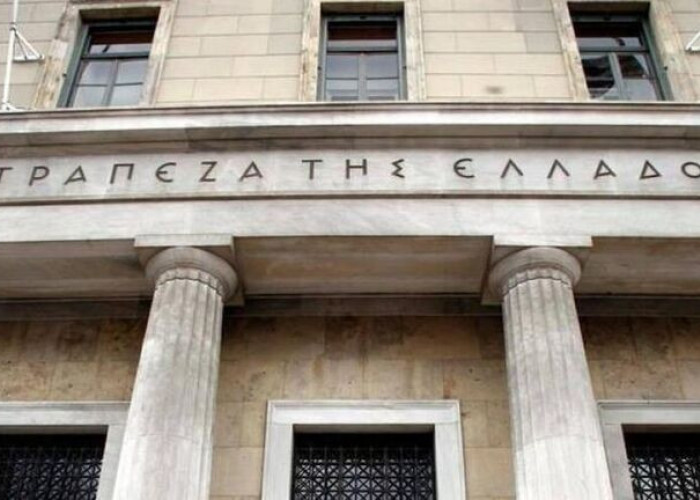 Τράπεζα της Ελλάδος: Στα 10,8 δισ. ευρώ το έλλειμμα του ισοζυγίου τρεχουσών συναλλαγών