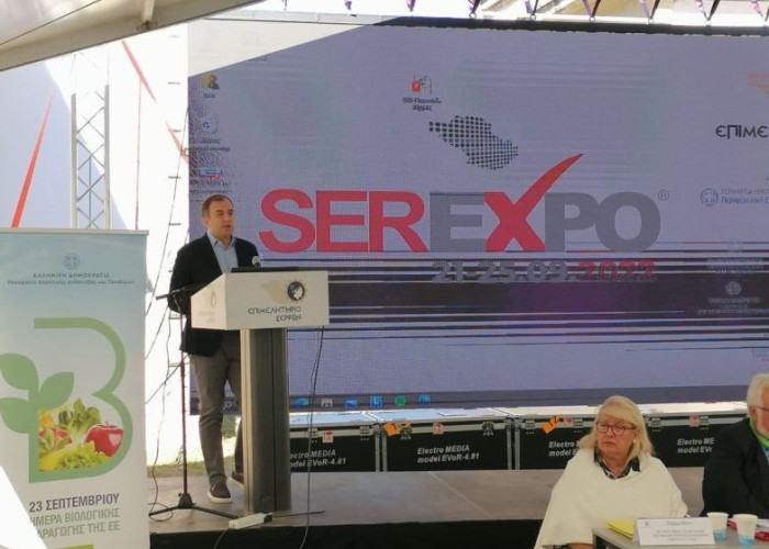 Τάσος Χατζηβασιλείου στο Agroserres Forum: Η βιολογική γεωργία εξασφαλίζει την αειφόρο ανάπτυξη