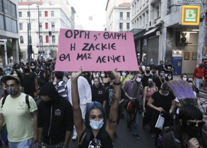 Υπόθεση Ζακ Κωστόπουλου: Αποφυλακίζεται υπό όρους ο μεσίτης