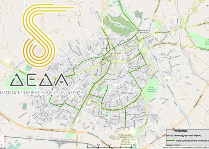 Και στις Σέρρες επέκταση του δικτύου διανομής φυσικού αερίου: 100% έκπτωση στα τέλη σύνδεσης από την ΔΕΔΑ