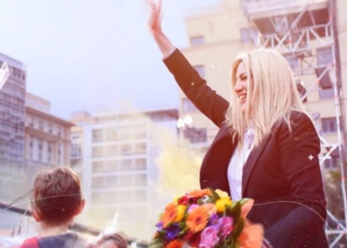 Ν.Ε ΠΑΣΟΚ Σερρών: Ένας χρόνος χωρίς την Φώφη