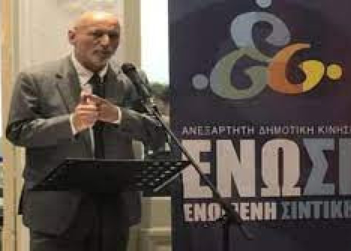 Δήμος Σιντικής: Ο Ιωσήφ Παναγιωτίδης ανακοίνωσε 36 Συμβούλους!