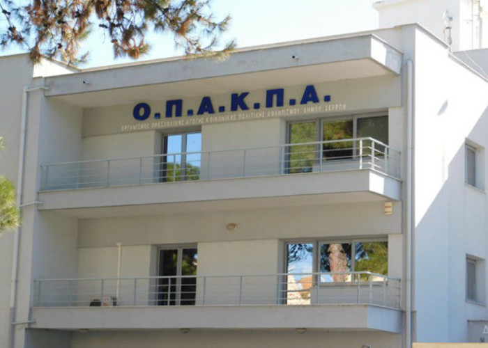 Η κ. Καρασουλτάνη μπήκε στον ΟΠΑΚΠΑ: «Τρούπωσε» και πάλι ο … Χρυσανθίδης