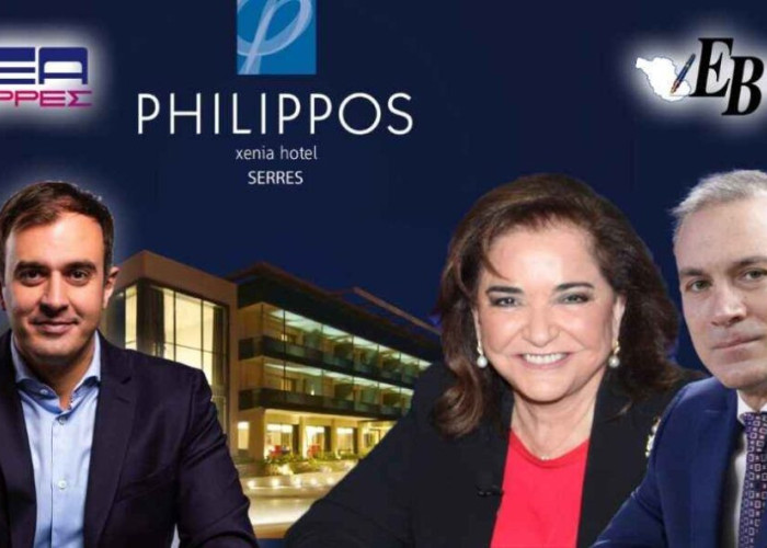 Για το βιβλίο «Το μέλλον της Ιστορίας» με Κεντρική ομιλήτρια τη Ντόρα Μπακογιάννη: Πέτυχε η εκδήλωση του Τάσου Χατζηβασιλείου