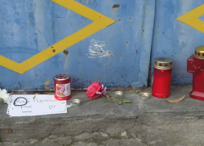 Σύλλογος «Εμμανουήλ Παπάς»: Συμπάσχουμε και θρηνούμε !