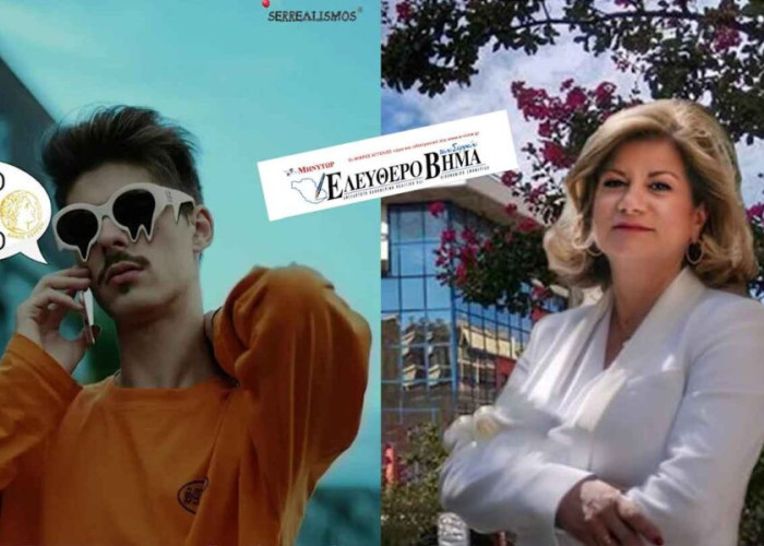 Ο Ράπερ FY διαψεύδει την Παλάζη: Εγώ δεν είπα ποτέ ότι δεν θα πω τα τραγούδια μου χωρίς βρισιές