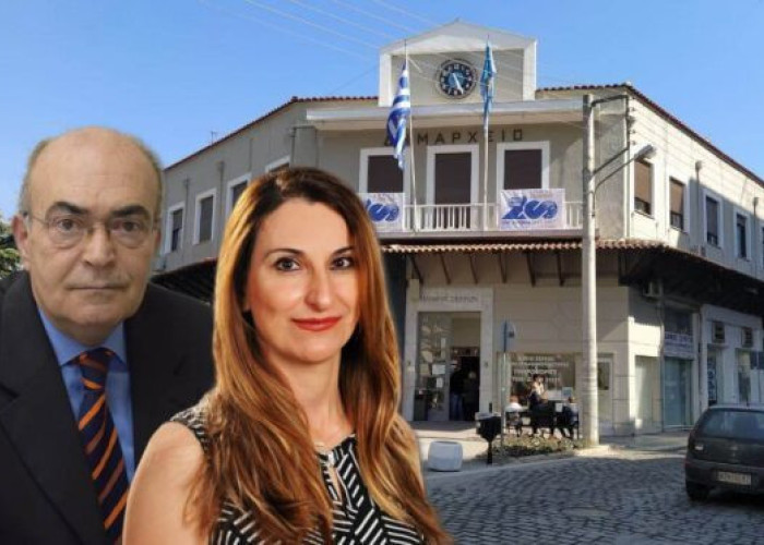 Γεωργούλας – Χαραλαμπίδου: Παιχνίδια με τη περιουσία των Σερραίων