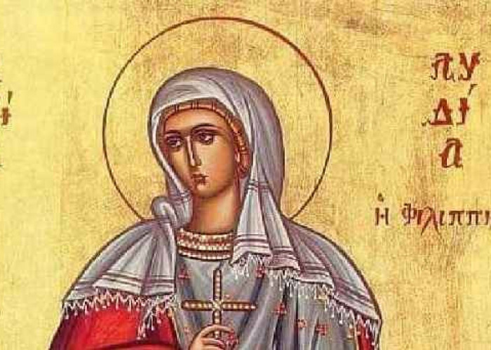 Αγία Λυδία η Φιλιππησία η πρώτη Ελληνίδα Χριστιανή Τιμή για τις γυναίκες-Γράφει ο Μαθηματικός Μυργιώτης Παναγιώτης