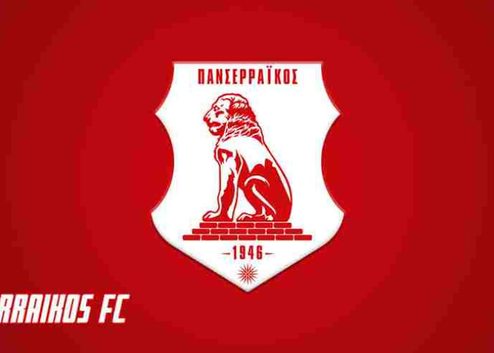 Για την κατάκτηση του πρωταθλήματος: Σήμερα η φιέστα του Πανσερραικού