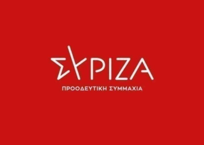 Χωρίς ντροπή, κριτική για την …ΕΒΖ από τον ΣΥΡΙΖΑ;