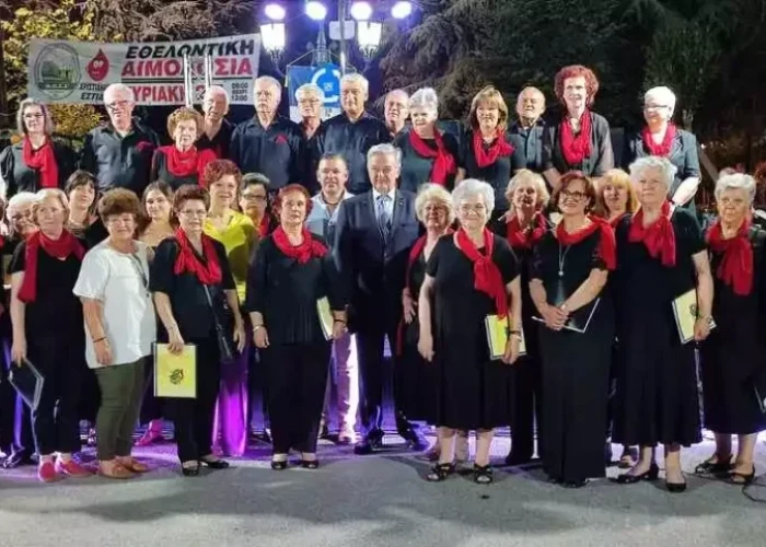 Πρωτόκολλο αδελφοποίησης για τους Δήμους Σιντικής – Νάουσας