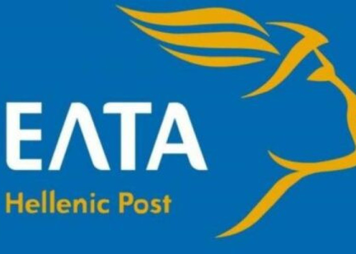 Από την ΠΕΔΚΜ Ομόφωνη διαμαρτυρία της για το αιφνίδιο κλείσιμο 204 ταχυδρομικών καταστημάτων των ΕΛΤΑ