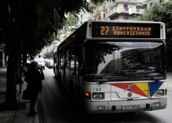 Ομοτρανσφοβική επίθεση σε λεωφορείο ΟΑΣΘ: «Να προσέχεις πού πας π0υ$τρέλα»